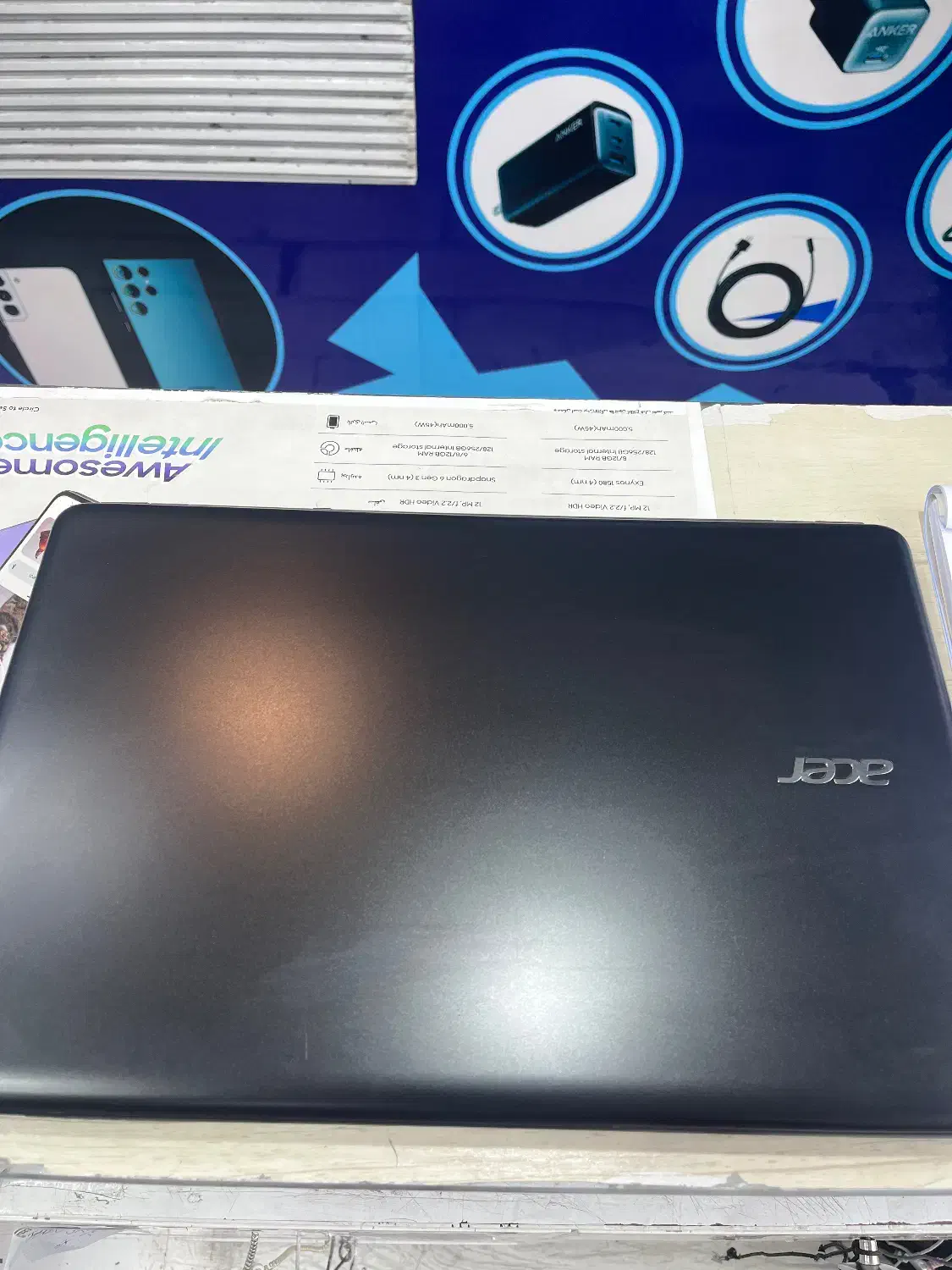 لب تاپ صفحه لمسی acer|رایانه همراه|تهران, جمهوری|دیوار