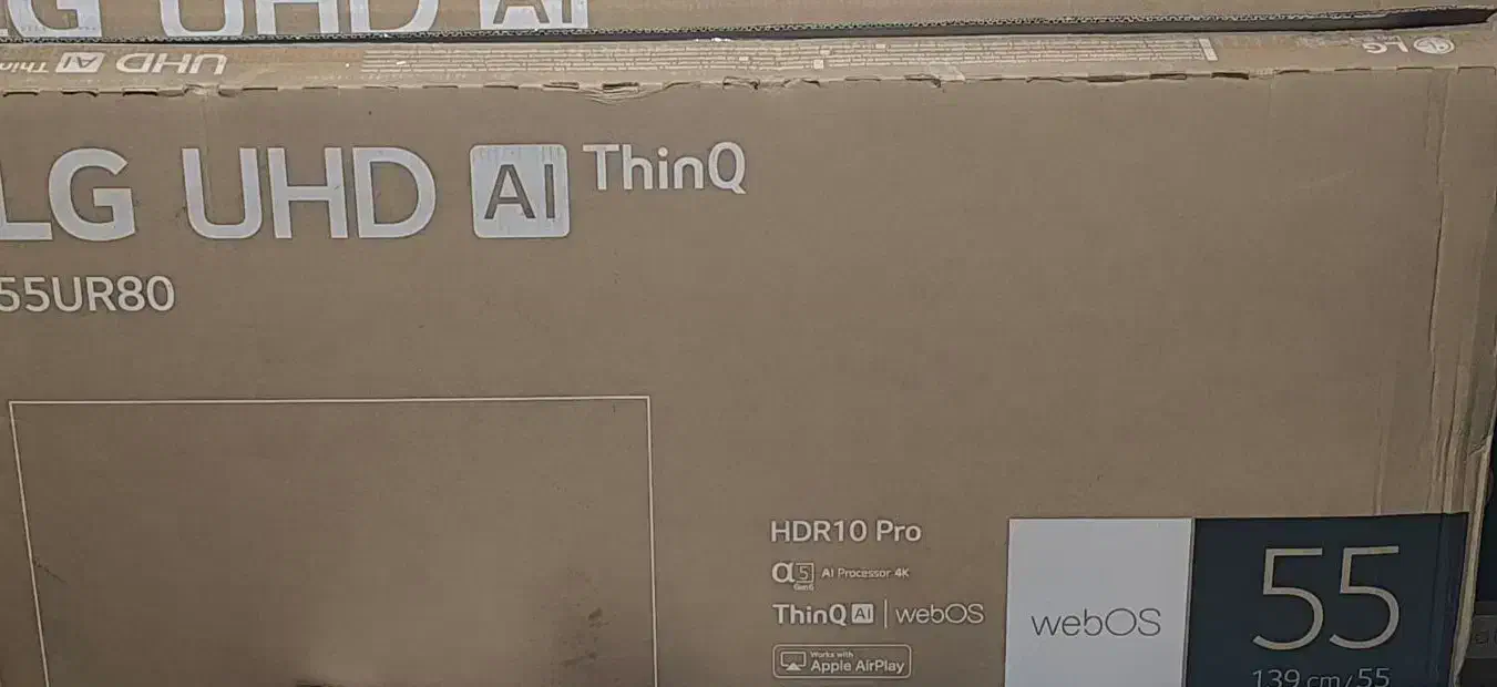 الجی|تلویزیون و پروژکتور|یاسوج, |دیوار