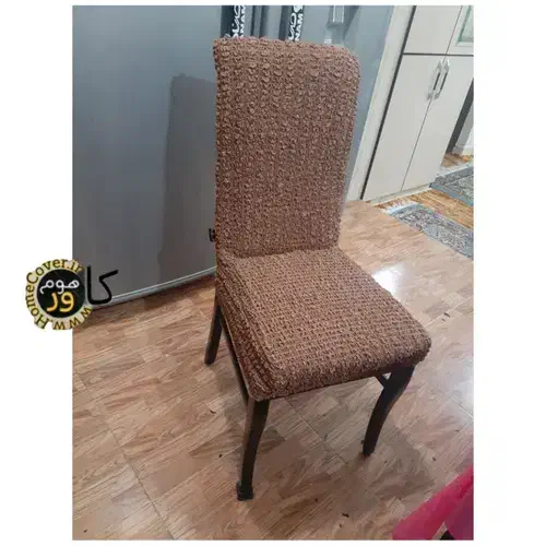 کاور صندلی ناهارخوری مدل لاکرا پفکی ترک|مبلمان خانگی و میز عسلی|تهران, شهرک پرواز|دیوار