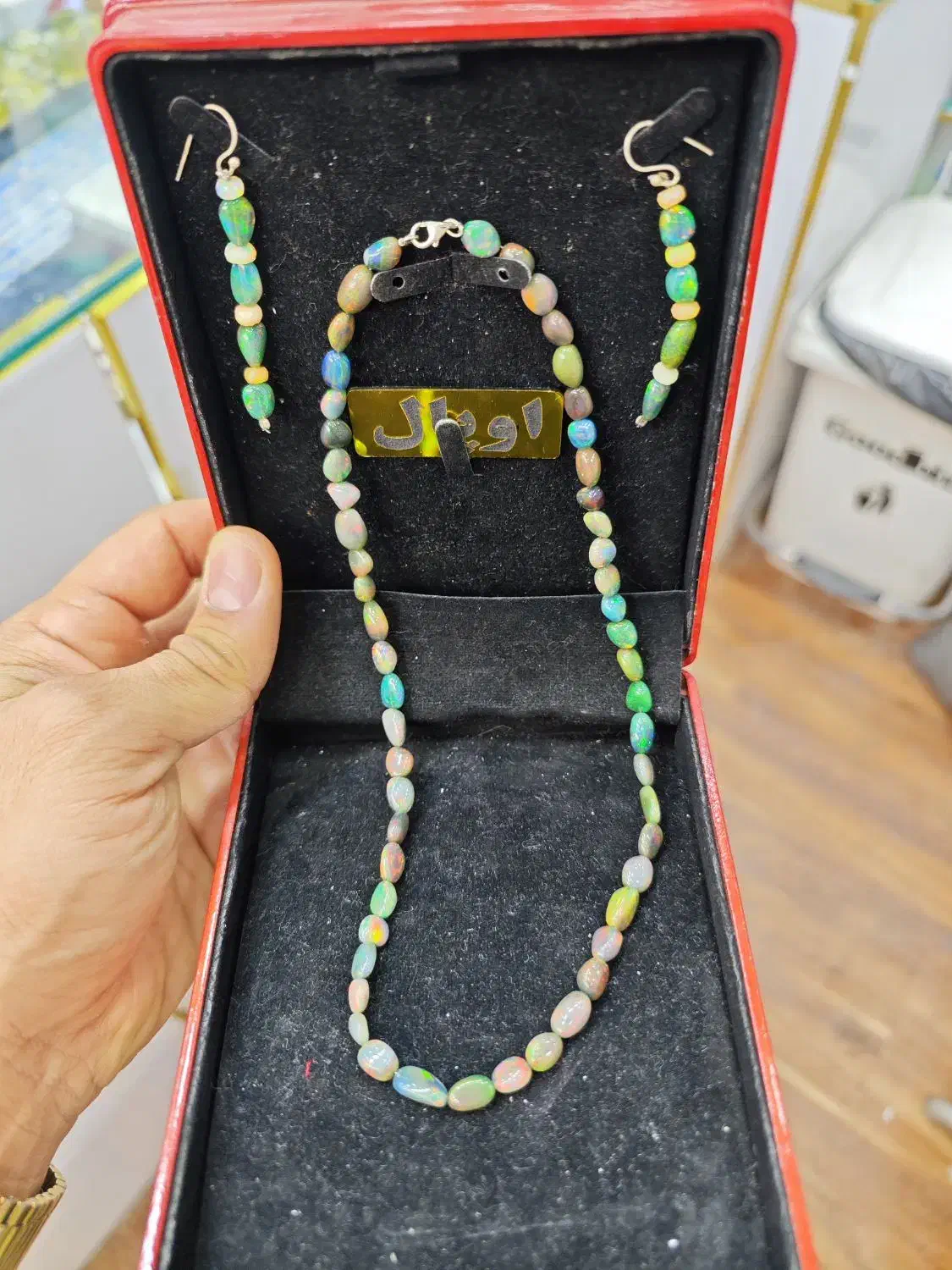 گردنبند اوپال معدنی|جواهرات|قم, ارم|دیوار