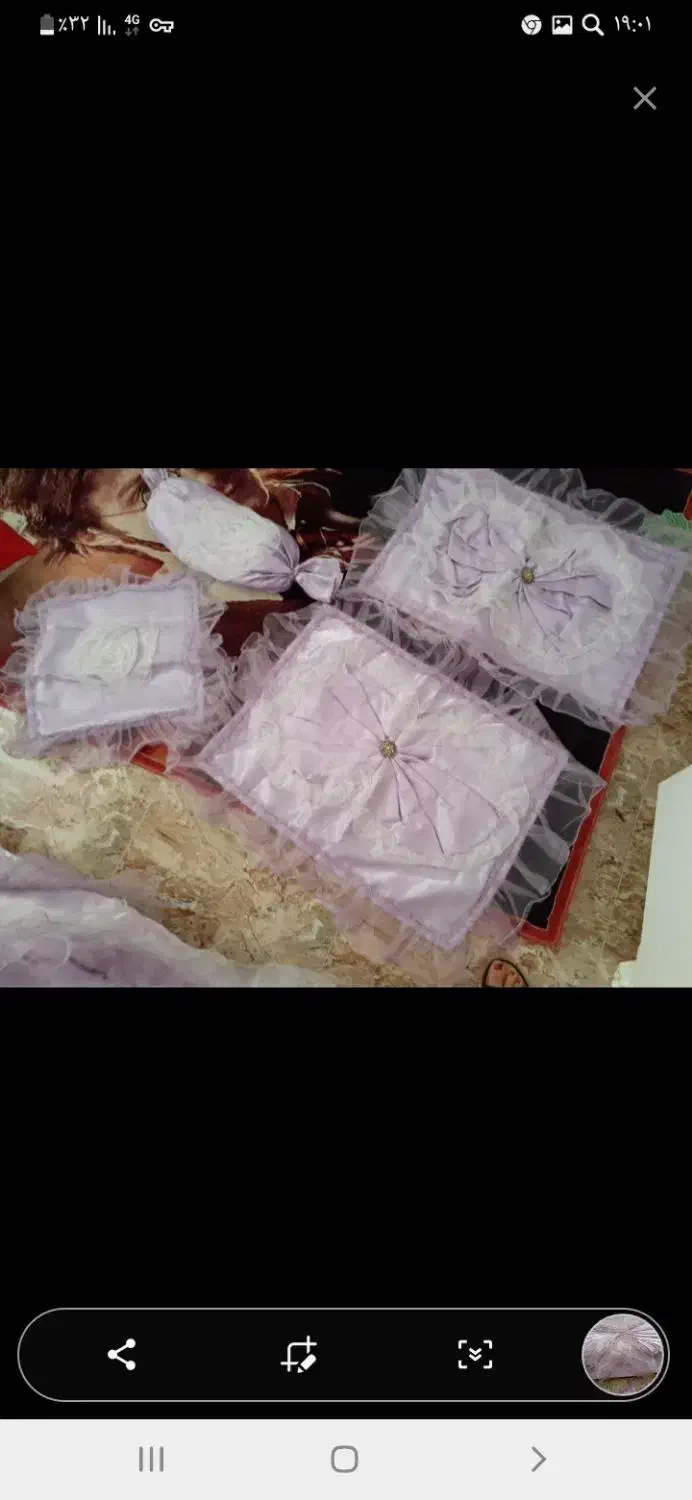 سرویس روتختی|سرویس روتختی|سنندج, |دیوار