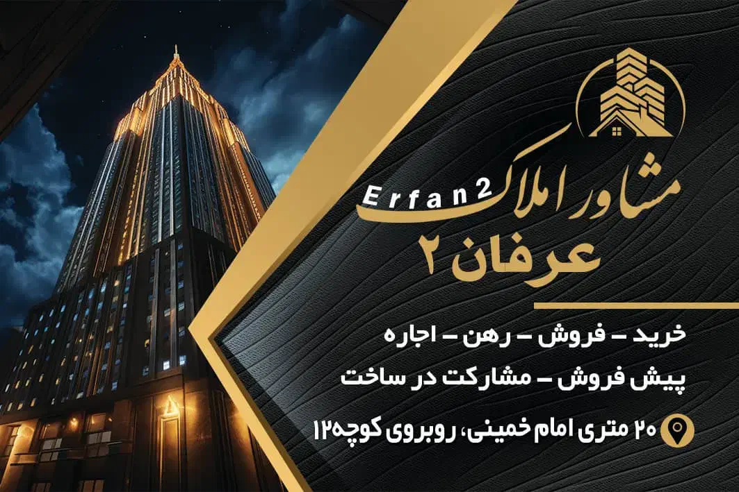 ویلایی ۱خواب دربست و مستقل|اجارهٔ خانه و ویلا|شیراز, عادل آباد|دیوار