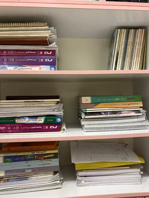 فروش درسی و کمک درسی تجربی دهم و یازدهم و دوازدهم|کتاب و مجله آموزشی|اهواز, کوی جانبازان(دانش)|دیوار