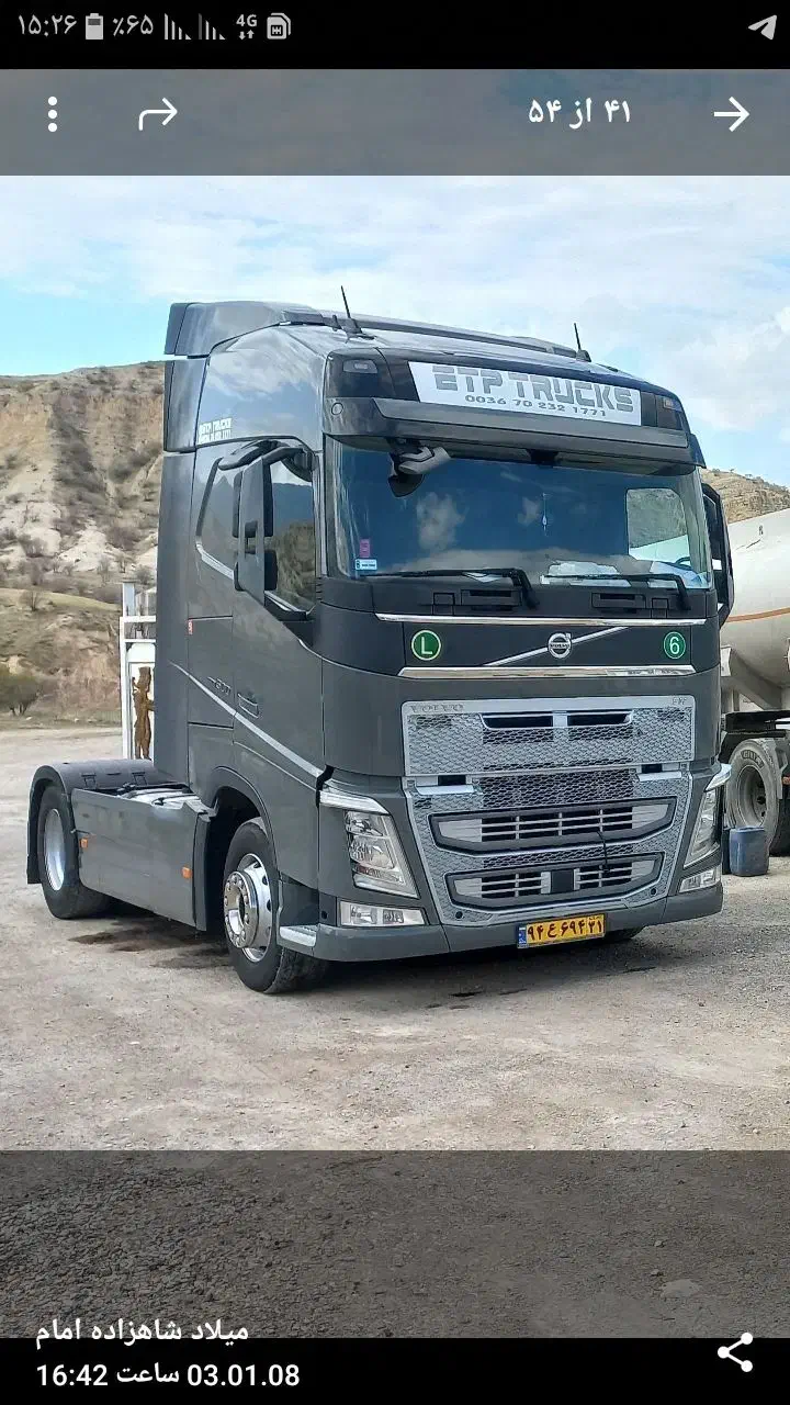 ۱ف۱چ۵۰۰|خودرو سنگین|تهران, شهرآرا|دیوار