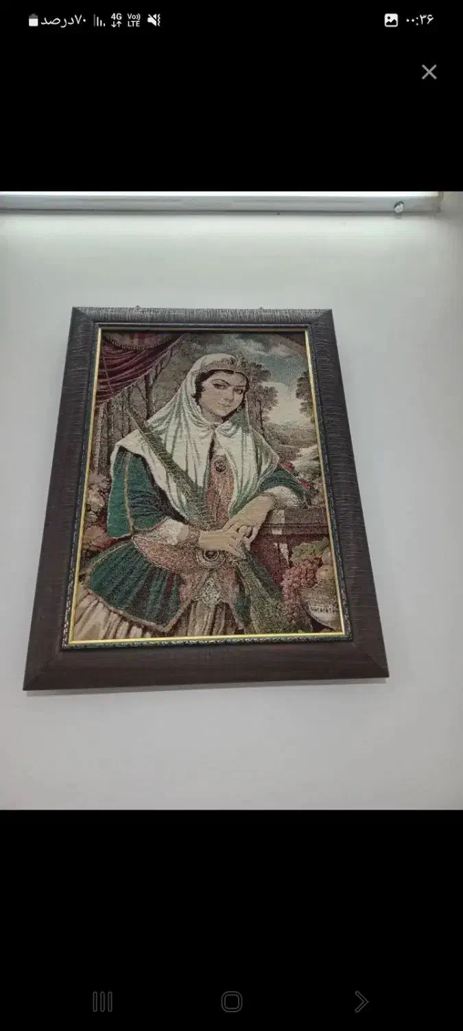 تابلو|تابلو فرش|قم, آزادگان|دیوار