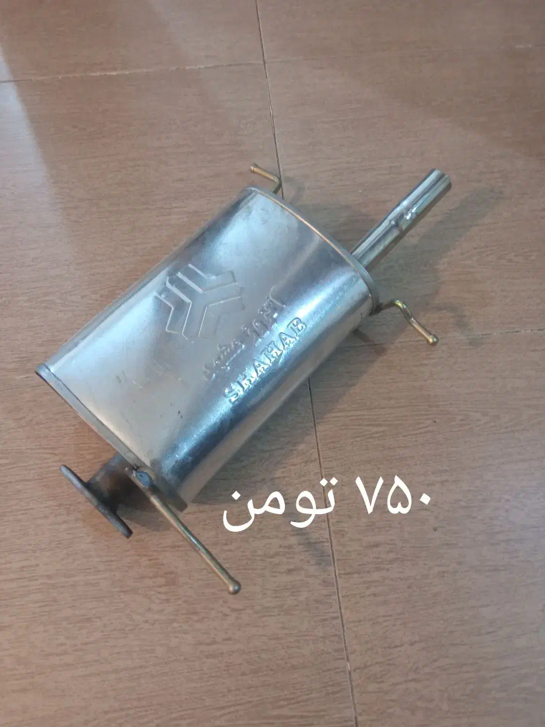 قطعات و لوازم جانبی|قطعات و لوازم جانبی رایانه|اسلام‌‌آباد غرب, |دیوار