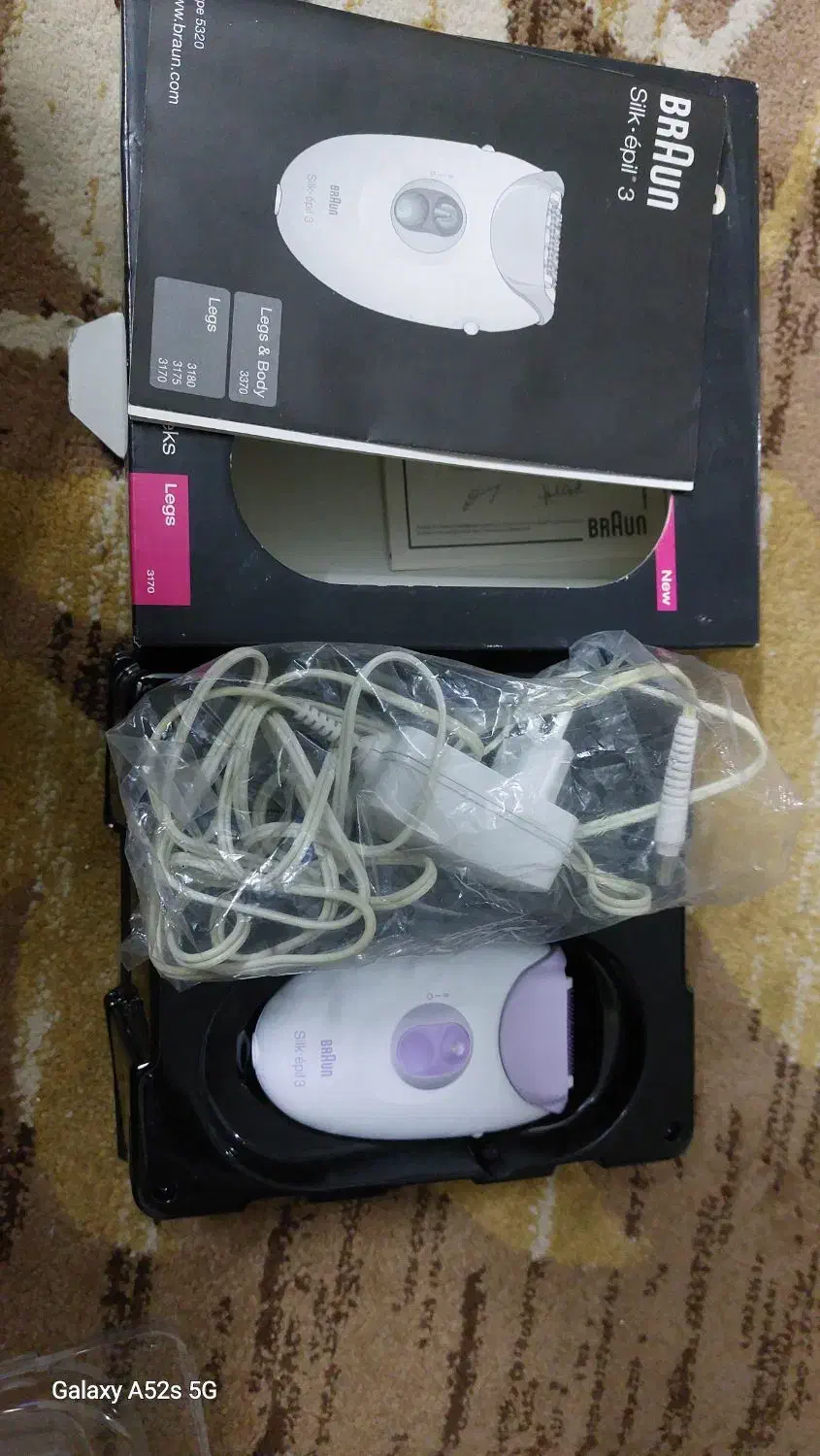 اپی لیدی|آرایشی، بهداشتی، درمانی|گلبهار, شهر جدید گلبهار|دیوار