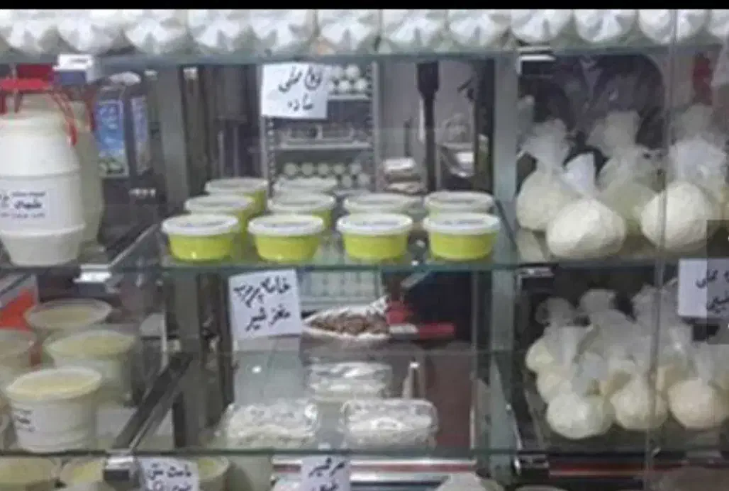 نیازمند همکار خانم درلبنیاتی|استخدام بازاریابی و فروش|کرمانشاه, |دیوار