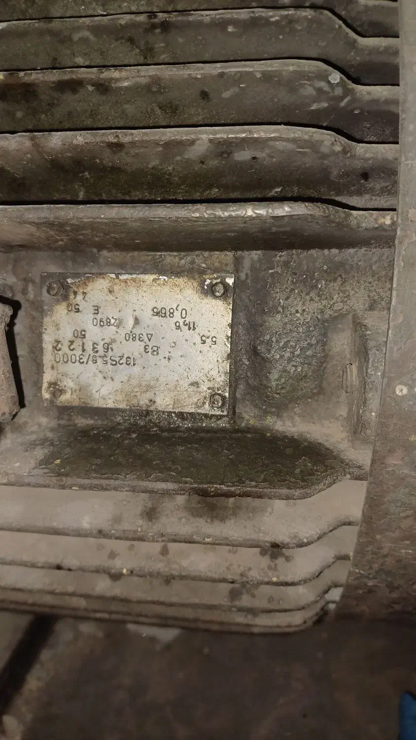 آره آتیشی|ماشین‌آلات صنعتی|لنجان, |دیوار