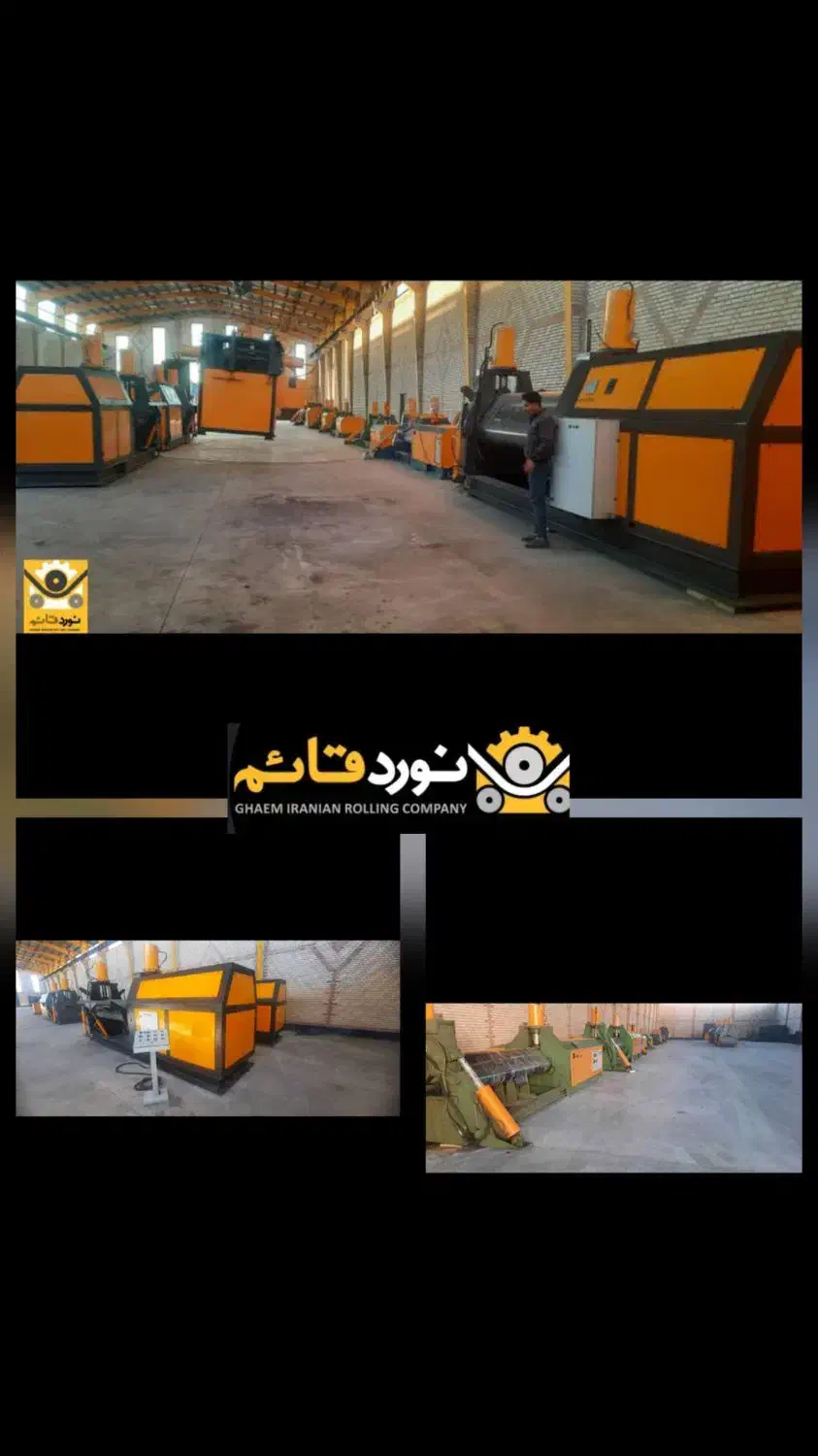 فروش دستگاه نورد۳ غلطک و۴غلطک باگارانتی یک ساله|ماشین‌آلات صنعتی|تهران, پونک|دیوار