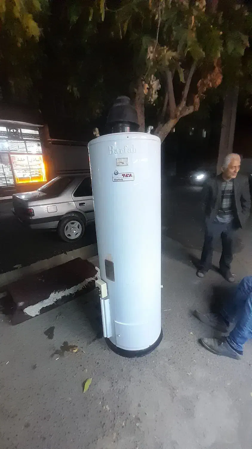 ابگرمکن برفاب اصل|آبگرمکن، پکیج، شوفاژ|خوی, |دیوار