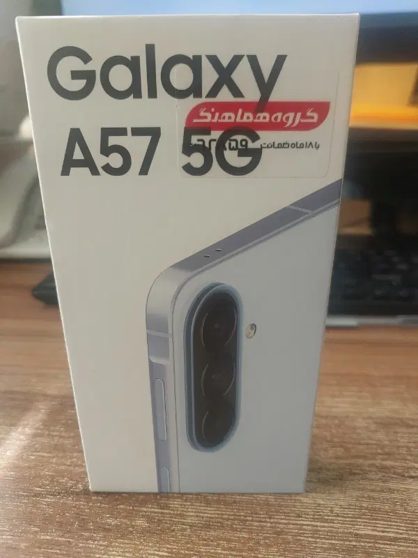 A57 -5G|موبایل|تهران, جردن|دیوار