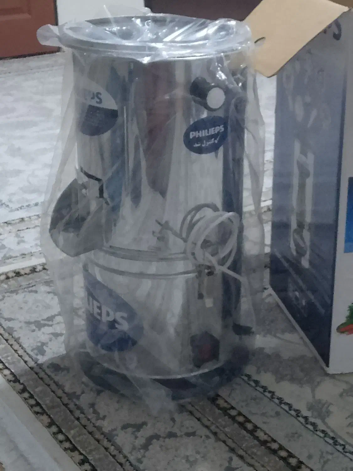 سبزی خردکن بزرگ|خردکن، آسیاب، غذاساز|ارومیه, |دیوار