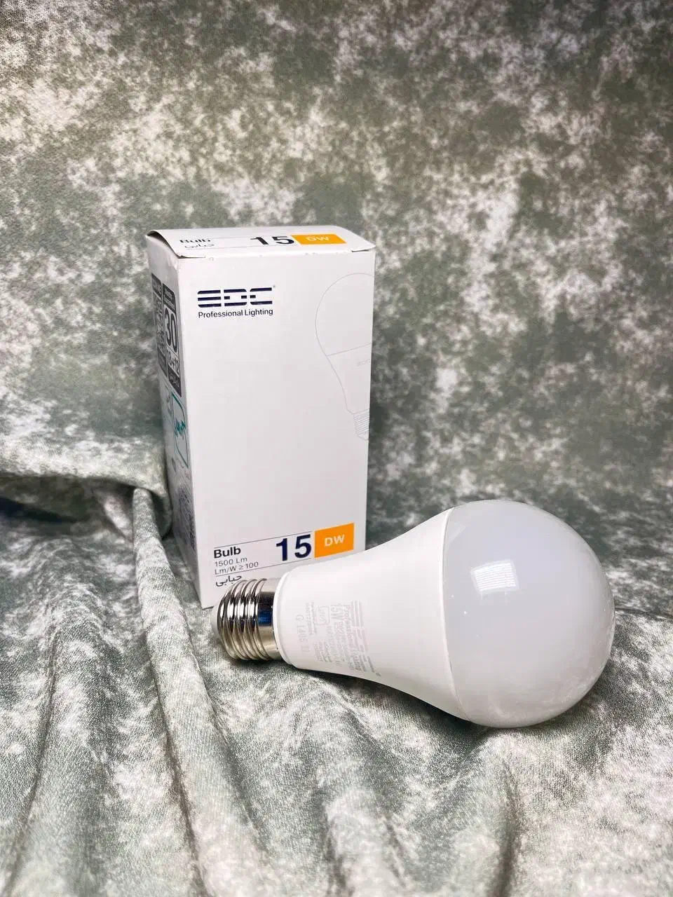 لامپ 15 وات EDC|لامپ و چراغ|کیاشهر, |دیوار