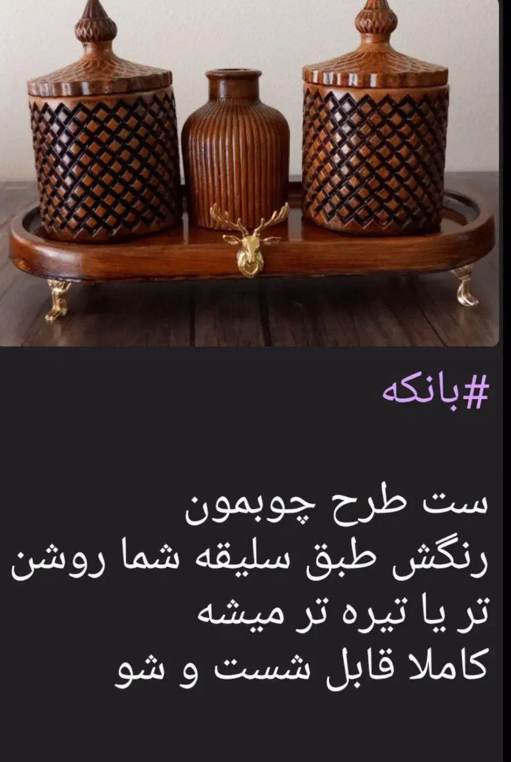 حراج کلی لوازم سنگی توافقی قسطی شغل خونگی|صنایع دستی و سایر لوازم تزئینی|بوژگان, |دیوار