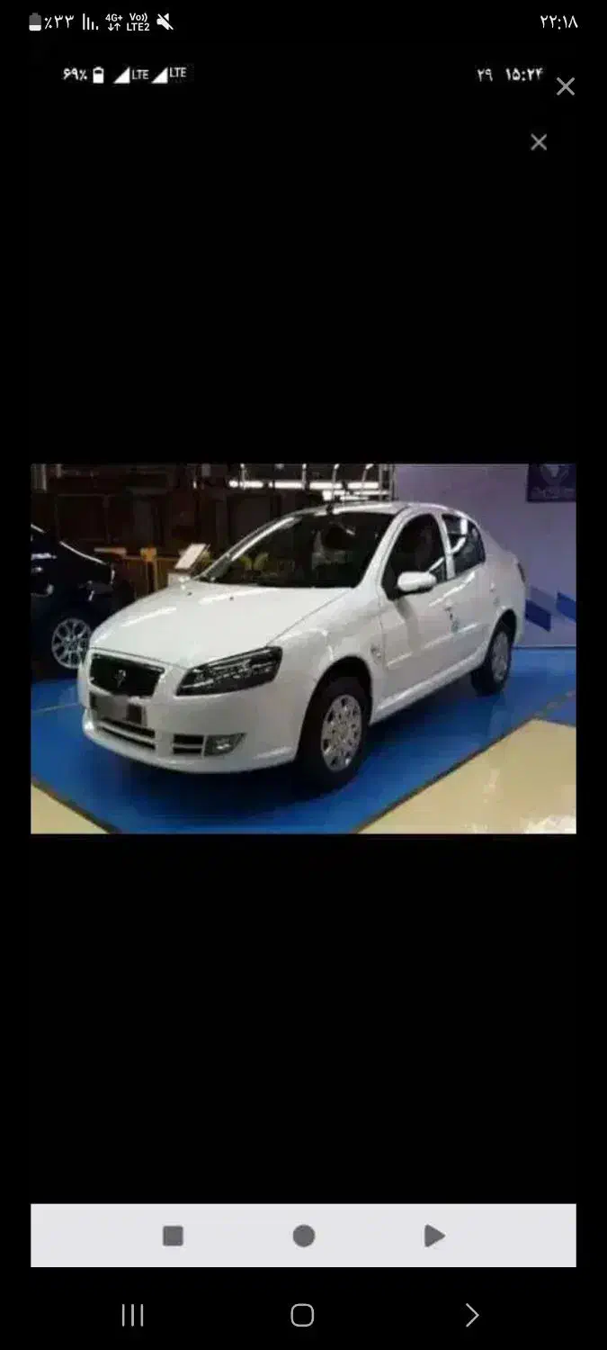 حواله رانا پلاس|خودرو سواری و وانت|قرچک, مهدیه|دیوار