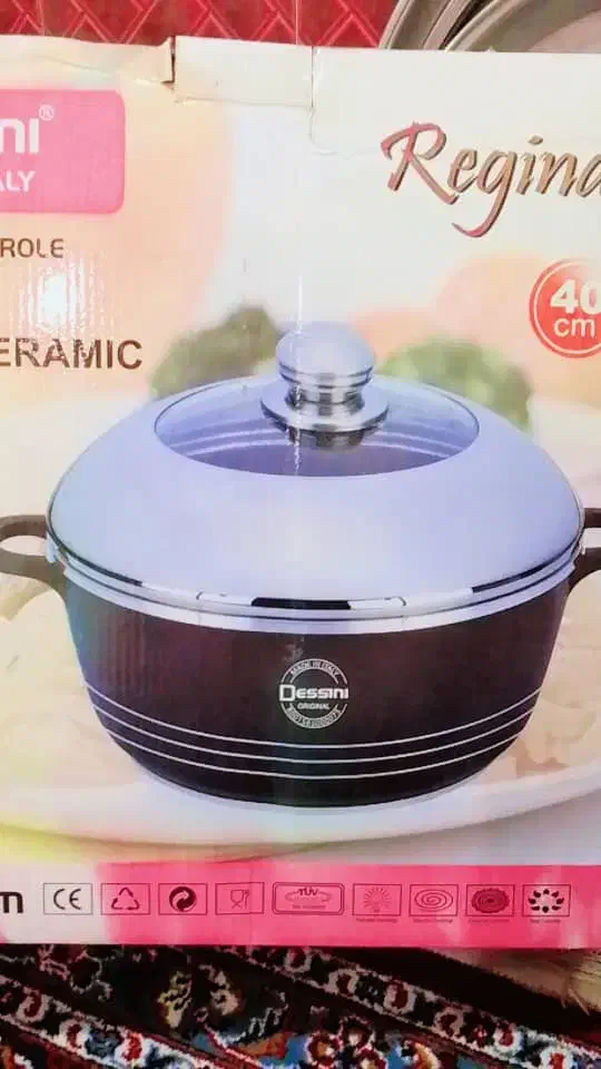 قابلمه|ظروف پختوپز|شادگان, |دیوار