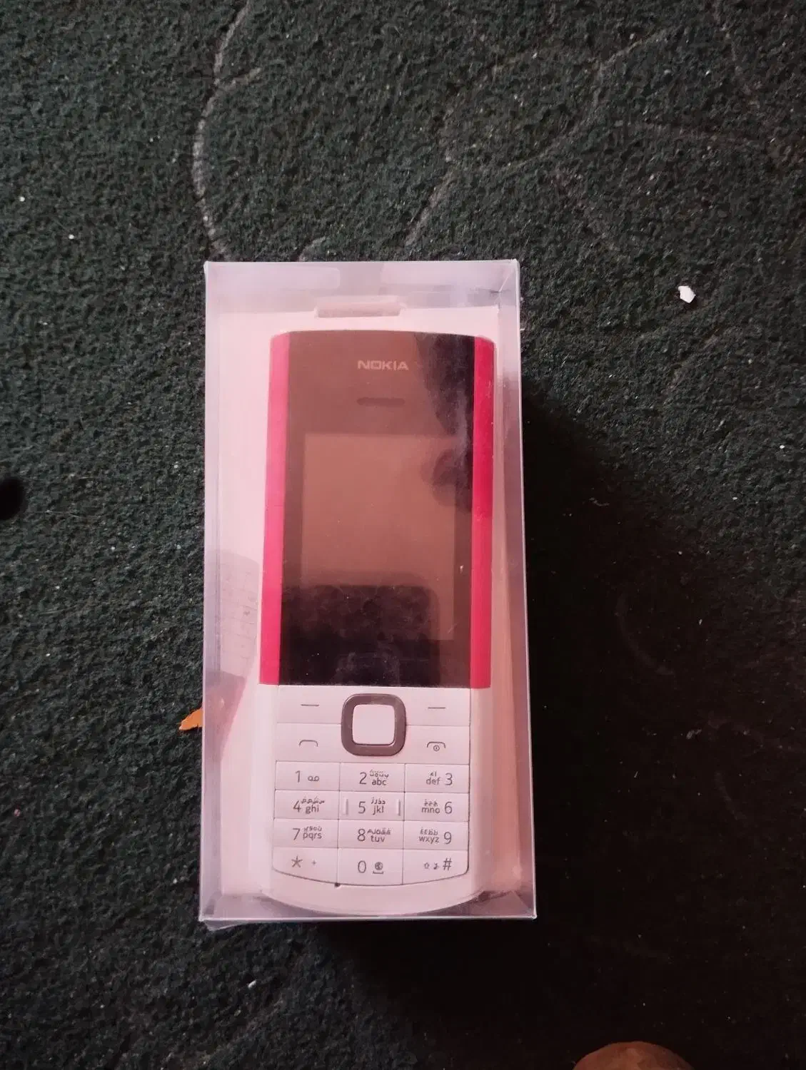 پلمپ فروش فوری|موبایل|ایذه, |دیوار