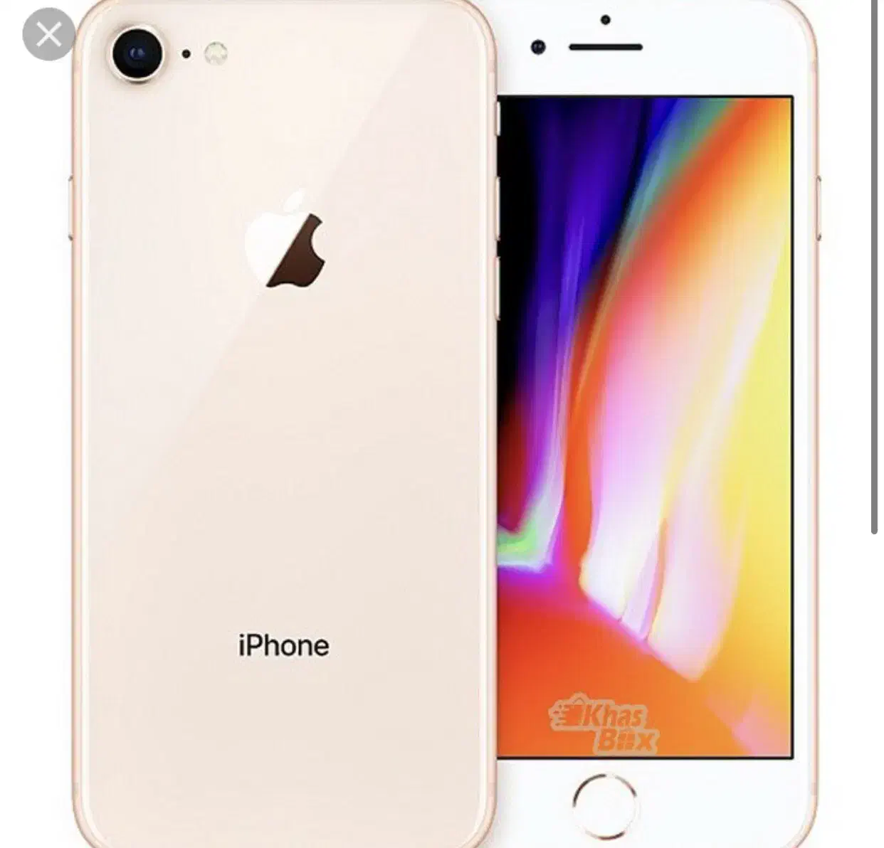 ایفون ۸|موبایل|قم, چهل درخت‎|دیوار