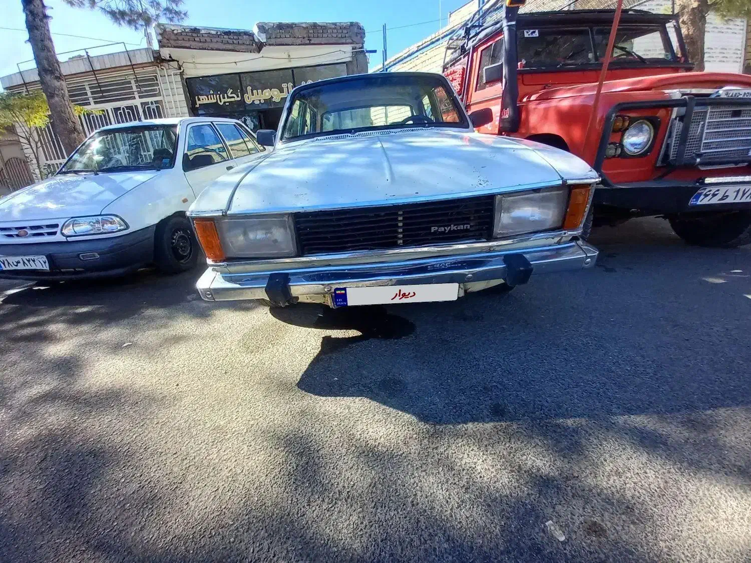 پیکان مدل ۸۱|خودرو سواری و وانت|سرایان, |دیوار