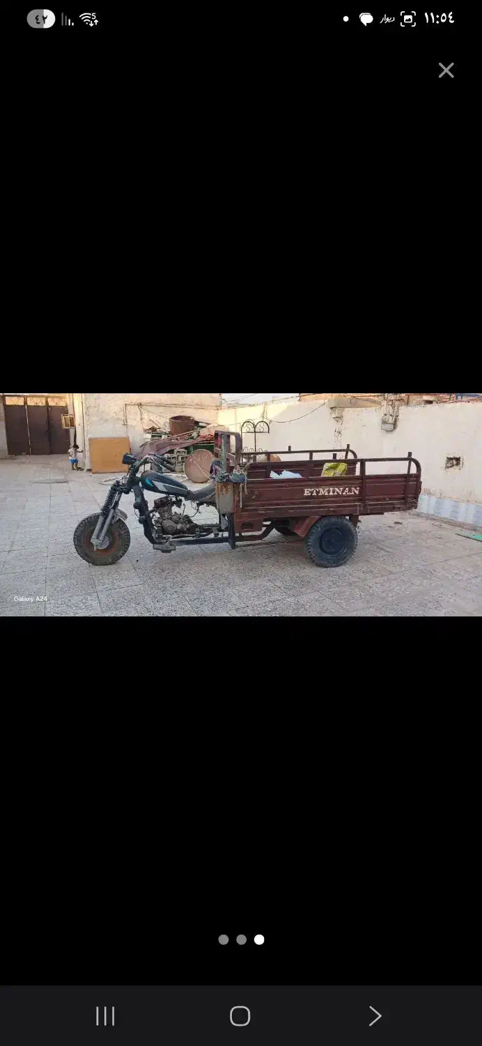 سچرخه فلات|موتورسیکلت|اهواز, ملاشیه|دیوار