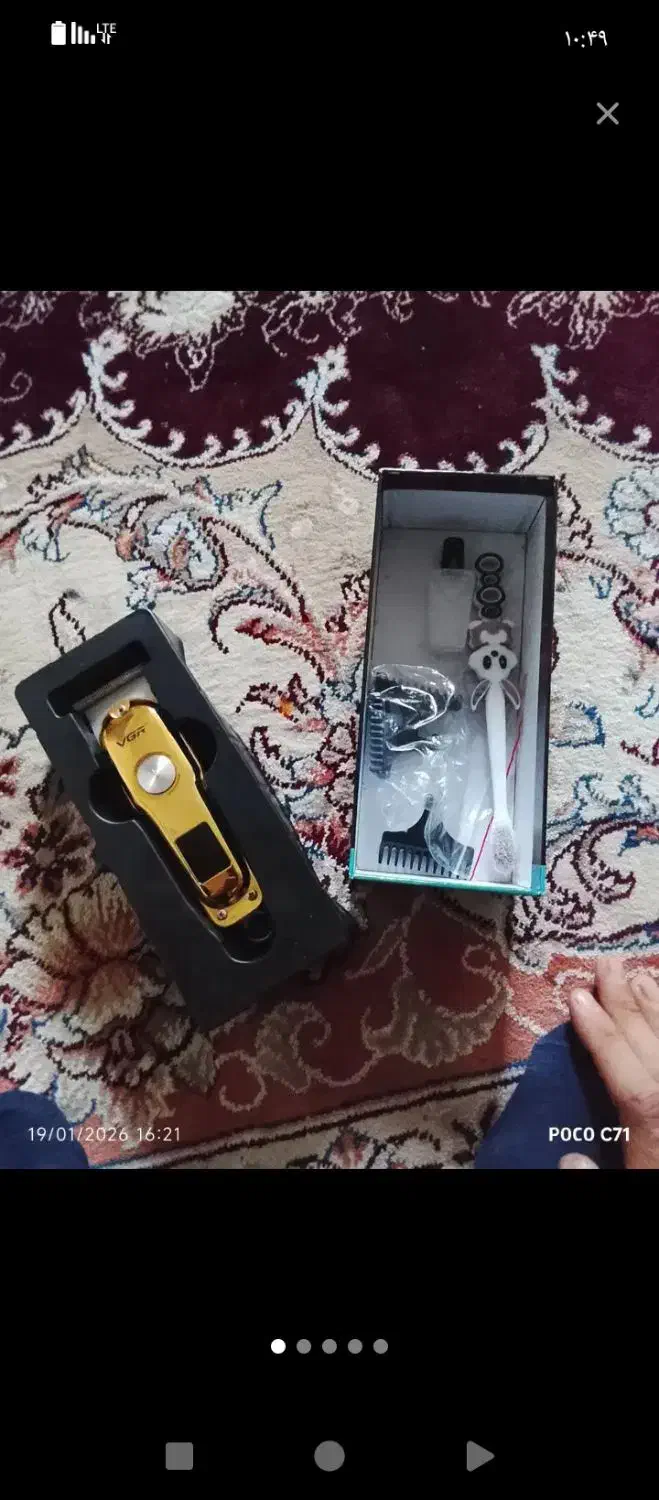 خط زن|آرایشی، بهداشتی، درمانی|رباط‌کریم, نصیرشهر|دیوار