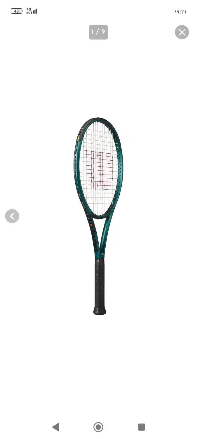 راکت تنیس|ورزشهای توپی|تهران, سنائی|دیوار