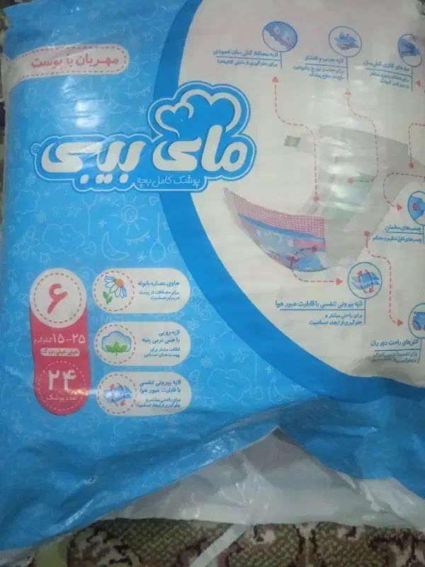 مای بیبی شماره۶|اسباب و اثاث بچه|مهاباد (آذربایجان غربی), |دیوار