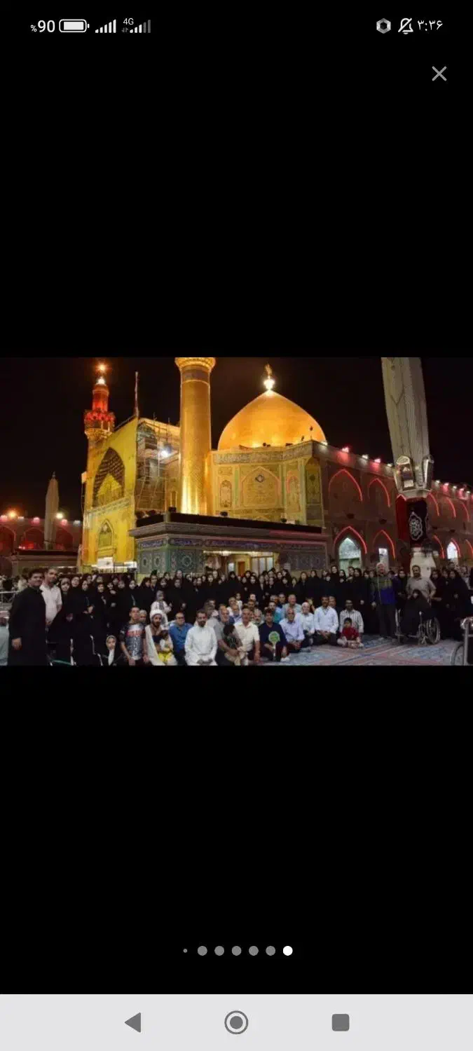 تورزیارتی انصار الحسین (ع)درحال ثبت نام اسکان هتل|تور و چارتر|اهواز, شهرک دانشگاه|دیوار