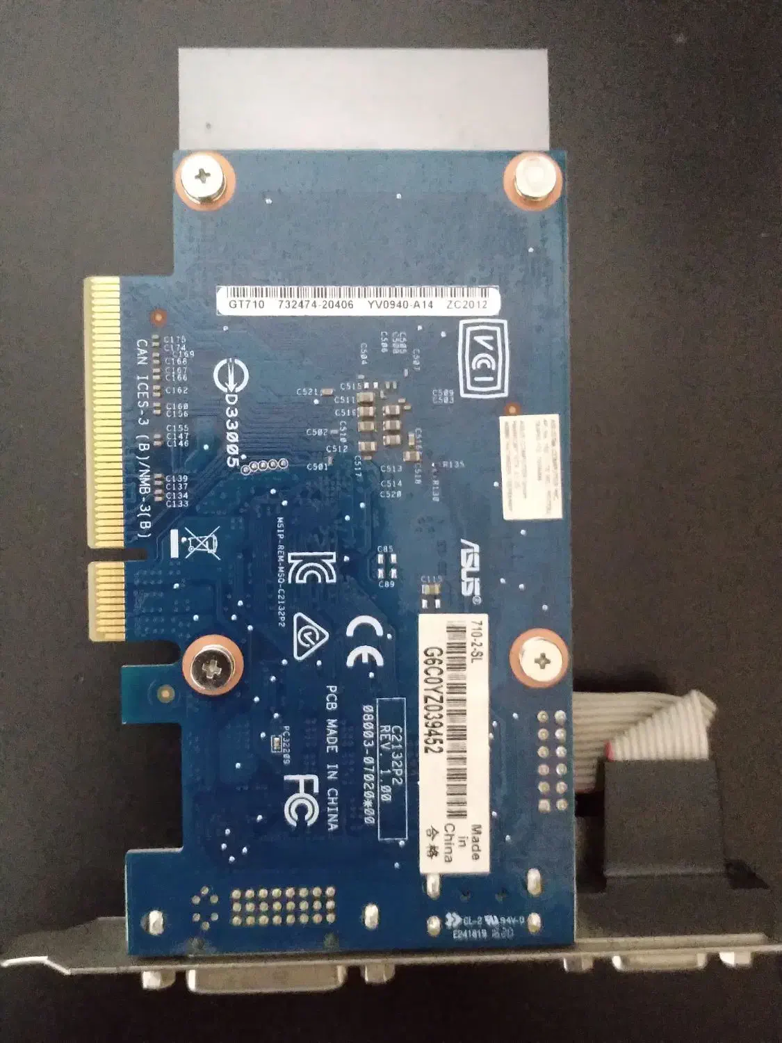 گرافیک gt 710 ASUS 2G|قطعات و لوازم جانبی رایانه|مشهد, پروین اعتصامی|دیوار