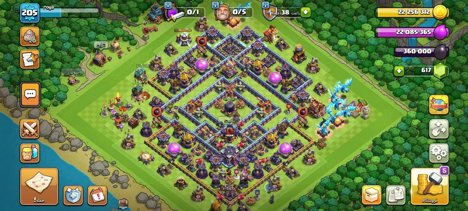 تانهال 15 تقریبا مکس|کنسول، بازی ویدئویی و آنلاین|بیجار, |دیوار