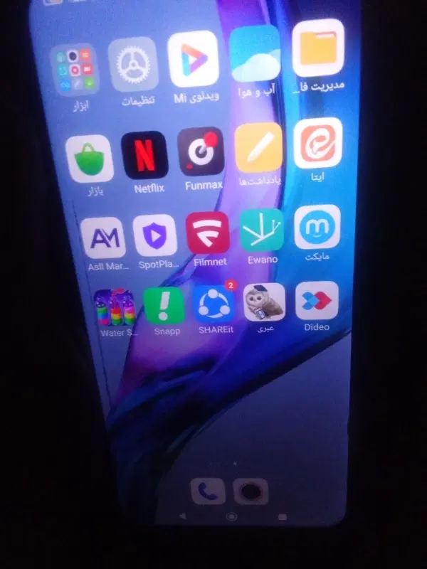 Redmi9|موبایل|بوشهر, |دیوار