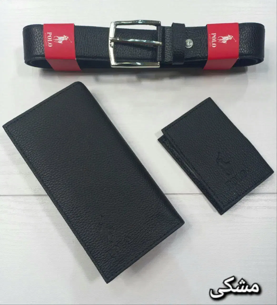 ست هدیه|کیف، کفش، کمربند|دورود, |دیوار