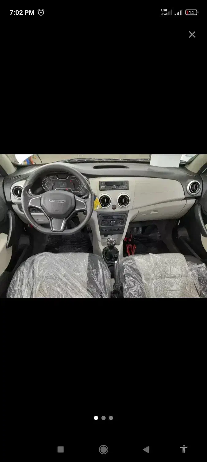 حواله سهند اس . طرح فرسوده|خودرو سواری و وانت|دهگلان, |دیوار