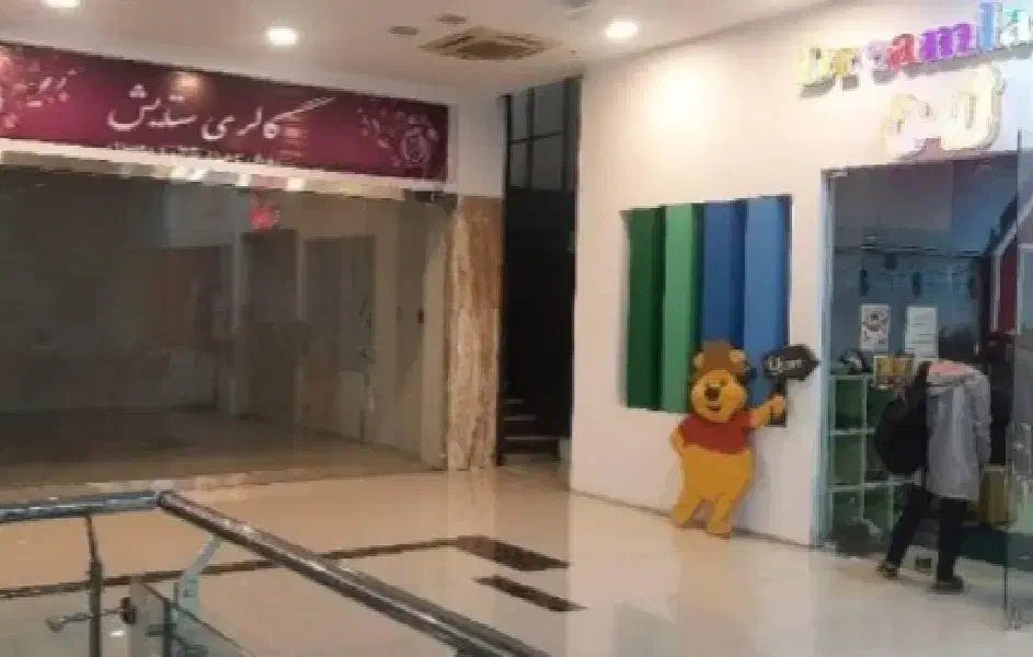 اجاره مغازه ۴۳ متری در دریاچه شهدای خلیج فارس|اجارهٔ مغازه و غرفه|تهران, دریاچه شهدای خلیج فارس|دیوار