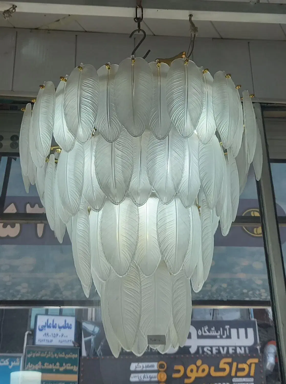 لوسترپر۶۰سانت|لوستر و چراغ آویز|شهریار, شهرک امیریه|دیوار