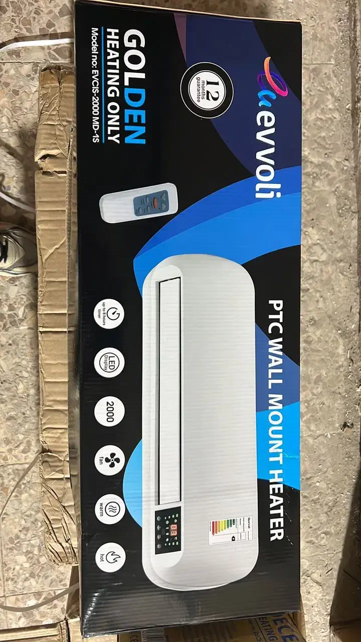 بخاری|بخاری، هیتر، شومینه|هندیجان, |دیوار