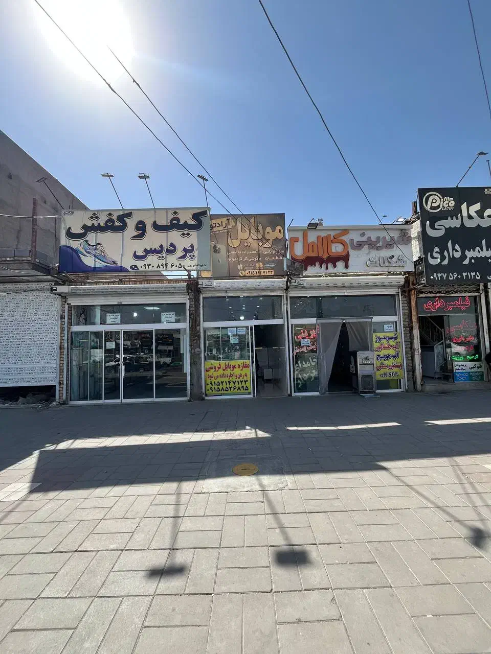مغازه موبایل فروشی در بهترین مکان واگذار می شود|اجارهٔ مغازه و غرفه|مشهد, سازمان آب|دیوار
