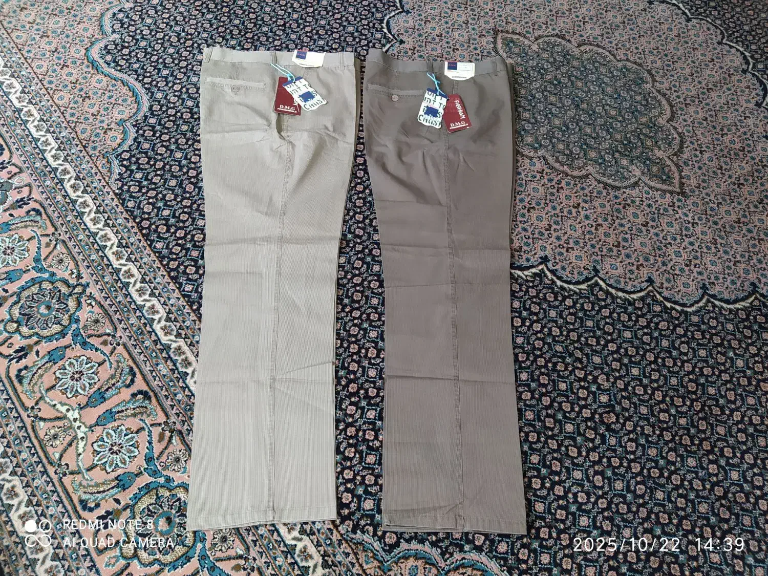 شلوار مردانه|لباس|اردبیل, |دیوار