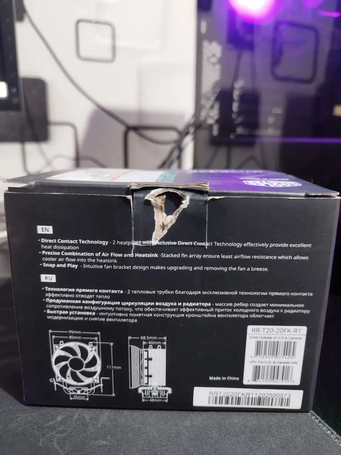 خنک کننده cpu کولر مستر|قطعات و لوازم جانبی رایانه|اراک, |دیوار