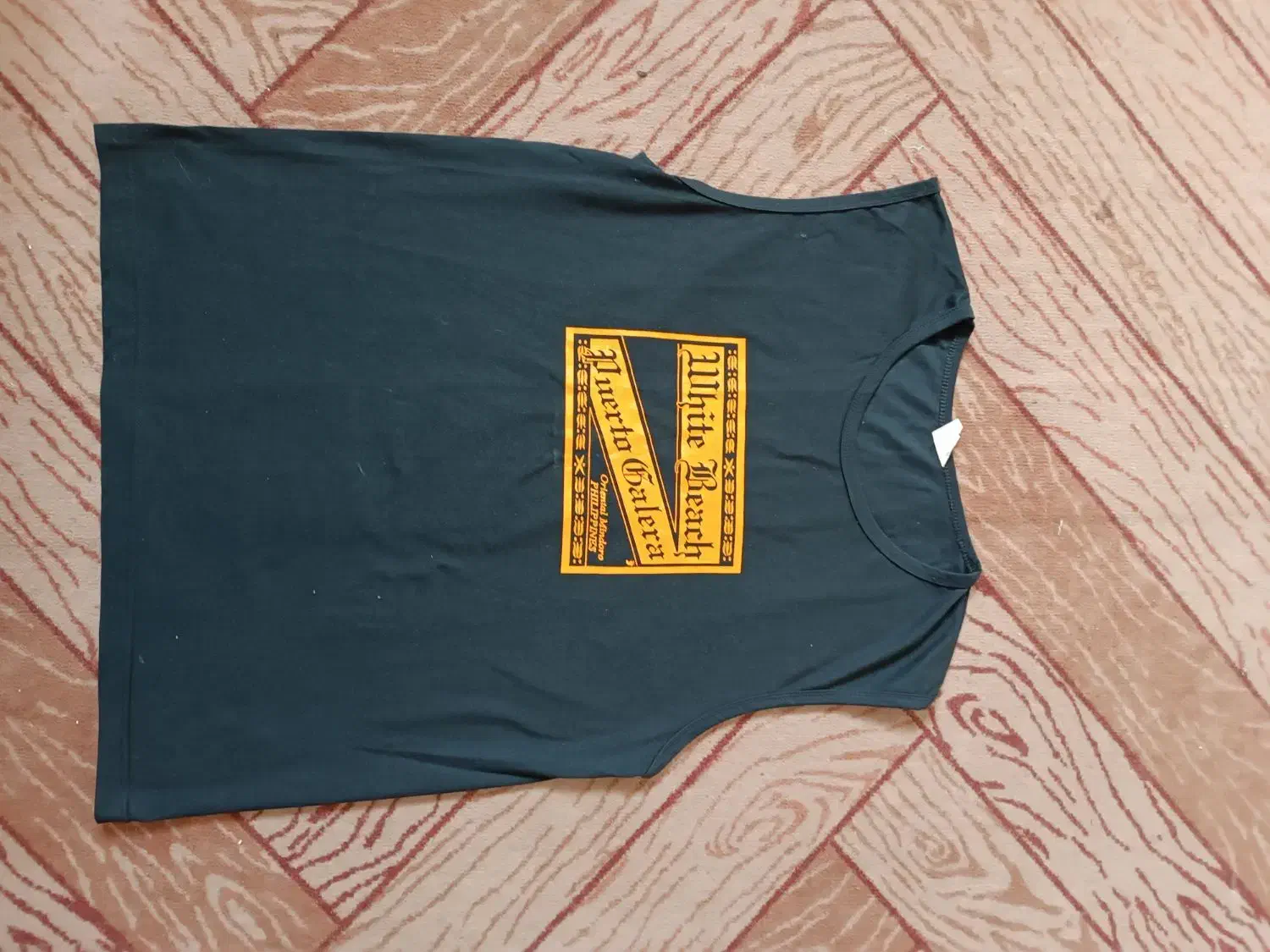 لباس|لباس|قائمشهر, |دیوار