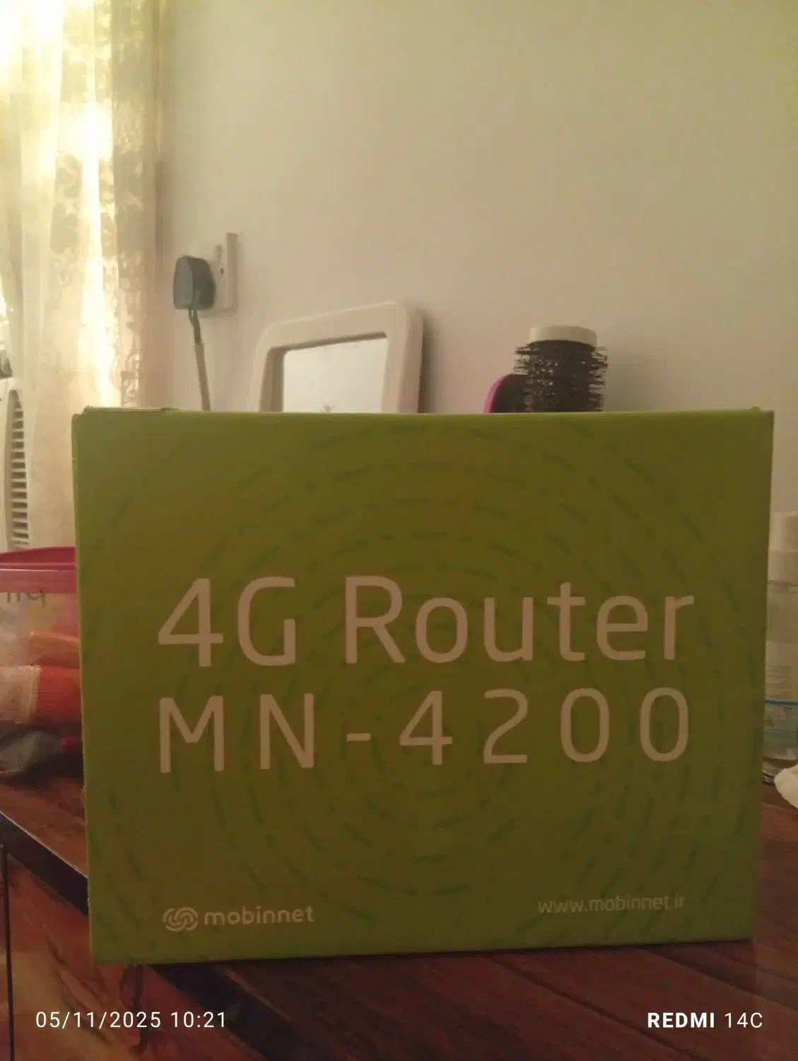 مودم، وای فای|مودم و تجهیزات شبکه|اهواز, کوی راه کربلا|دیوار