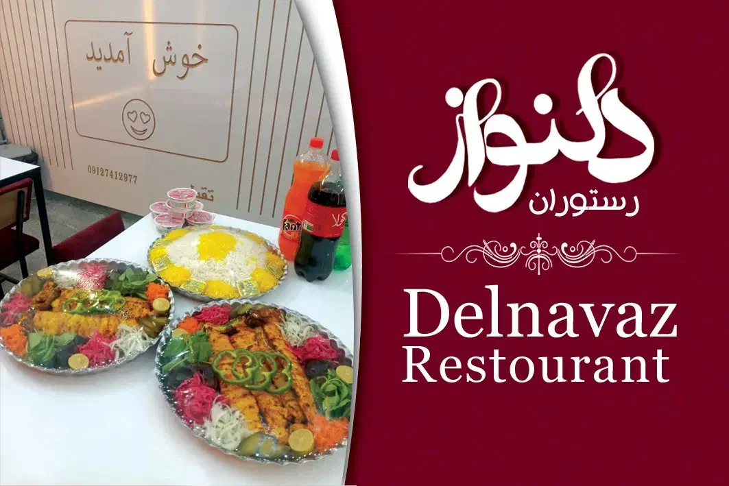 به یک آشپز ماهر جهت همکاری نیازمندیم|استخدام خدمات فروشگاه و رستوران|زنجان, |دیوار