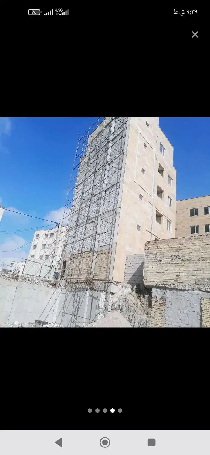 داربست فلزی مرادی|خدمات پیشه و مهارت|خرم‌آباد, |دیوار