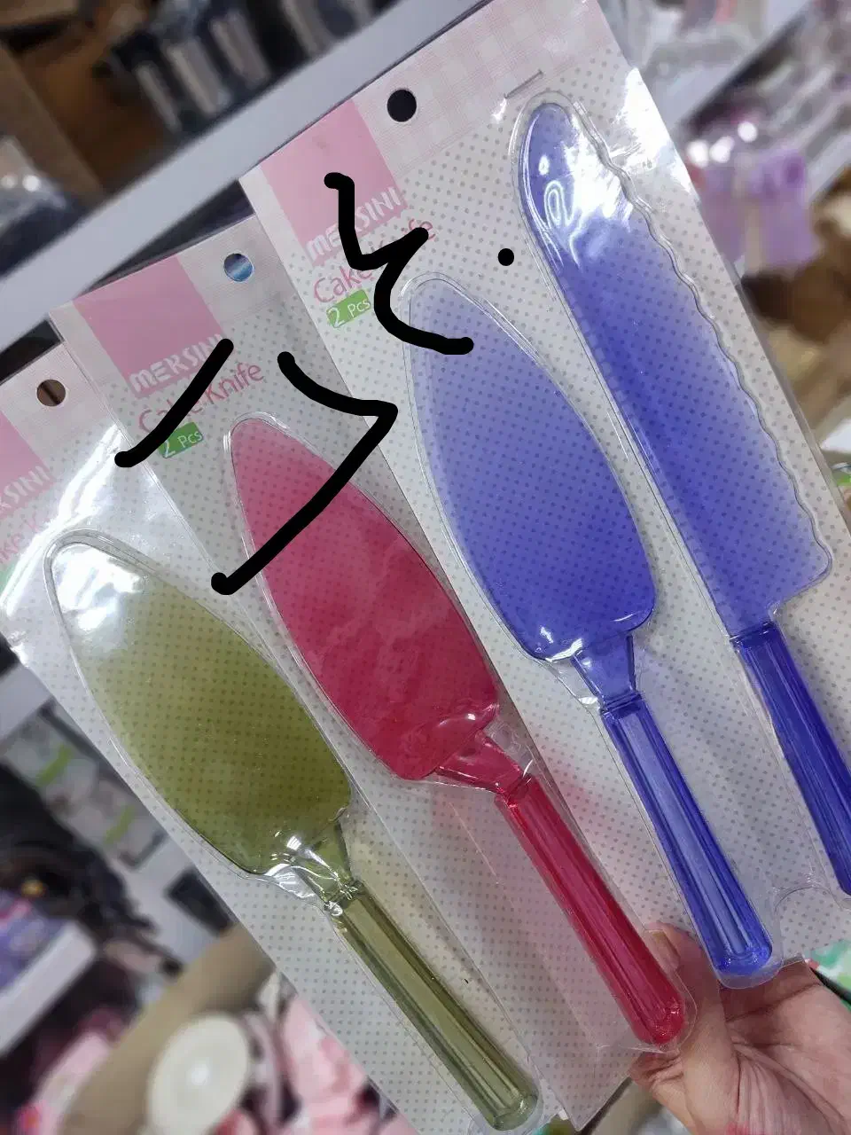 به علت تغیر شغل فروش یک سری وسایل کادویی ‌‌مغازه‌|صنایع دستی و سایر لوازم تزئینی|سقز, |دیوار