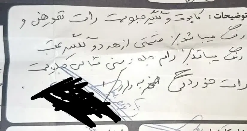 206تیپ3مدل94|خودرو سواری و وانت|مسجد سلیمان, |دیوار