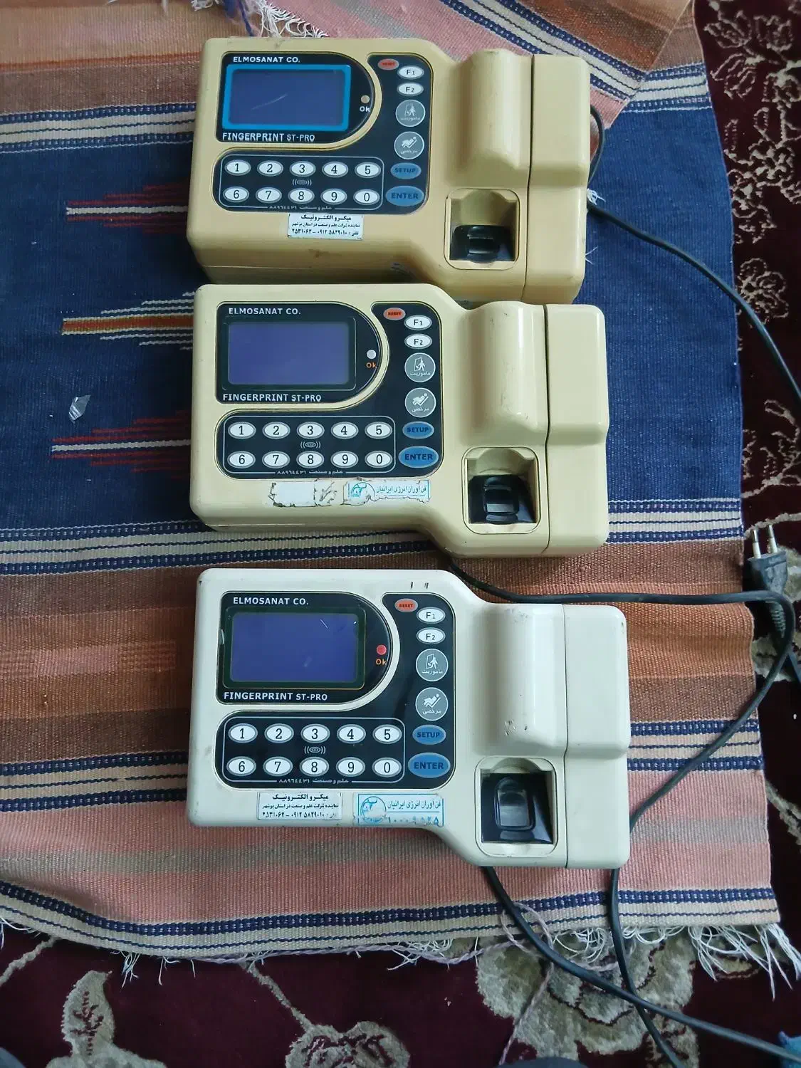 تلفن سانترال پاناسونیک مانیتور کابل کیبورد|تلفن رومیزی|فولادشهر, B7|دیوار