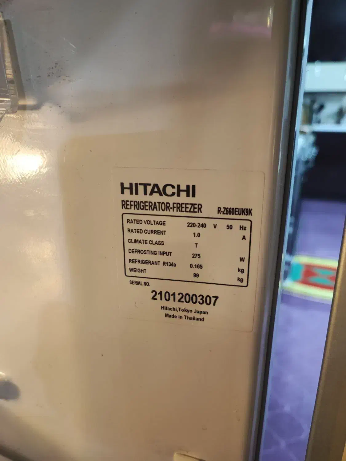 یخچال هیتاچی قدیمی اصل|یخچال و فریزر|لار, |دیوار
