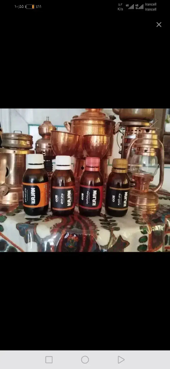 نوشیدنی های خوش مزه و د.رمانی|خوردنی و آشامیدنی|بابلسر, |دیوار