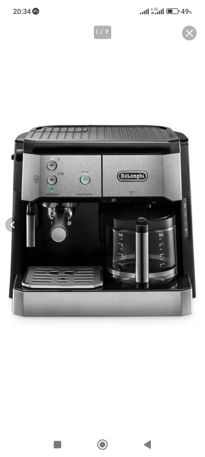 قهوه ساز دلونگی421s|سماور، چای‌ساز، قهوه‌ساز|زنجان, |دیوار